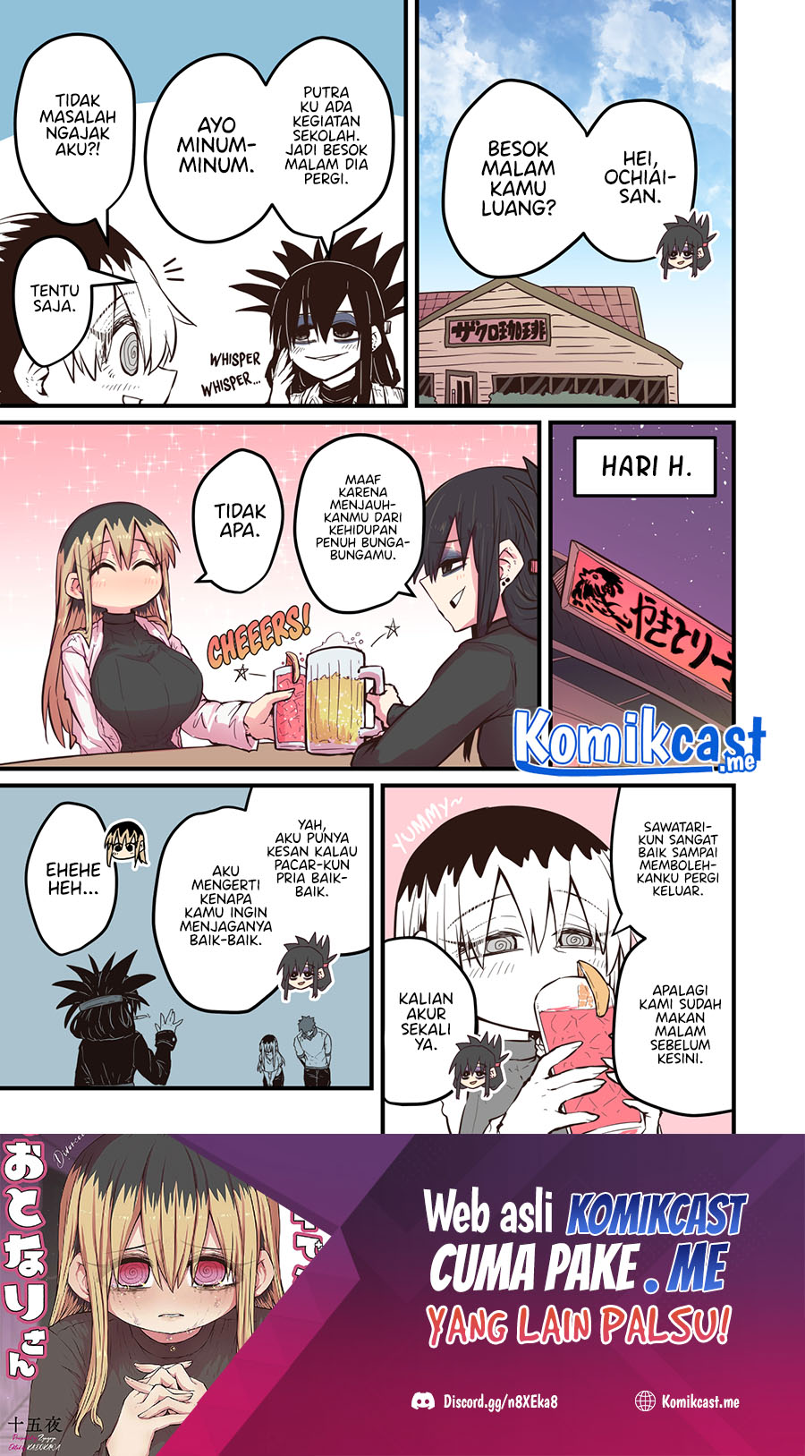 Baca Manga My Divorced Crybaby Neighbour Chapter 42 Gambar 2