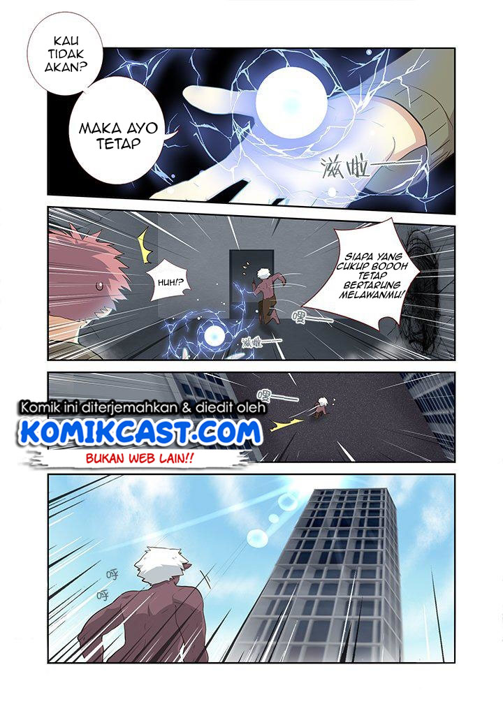 Yaoguai Mingdan Chapter 228 Gambar 8