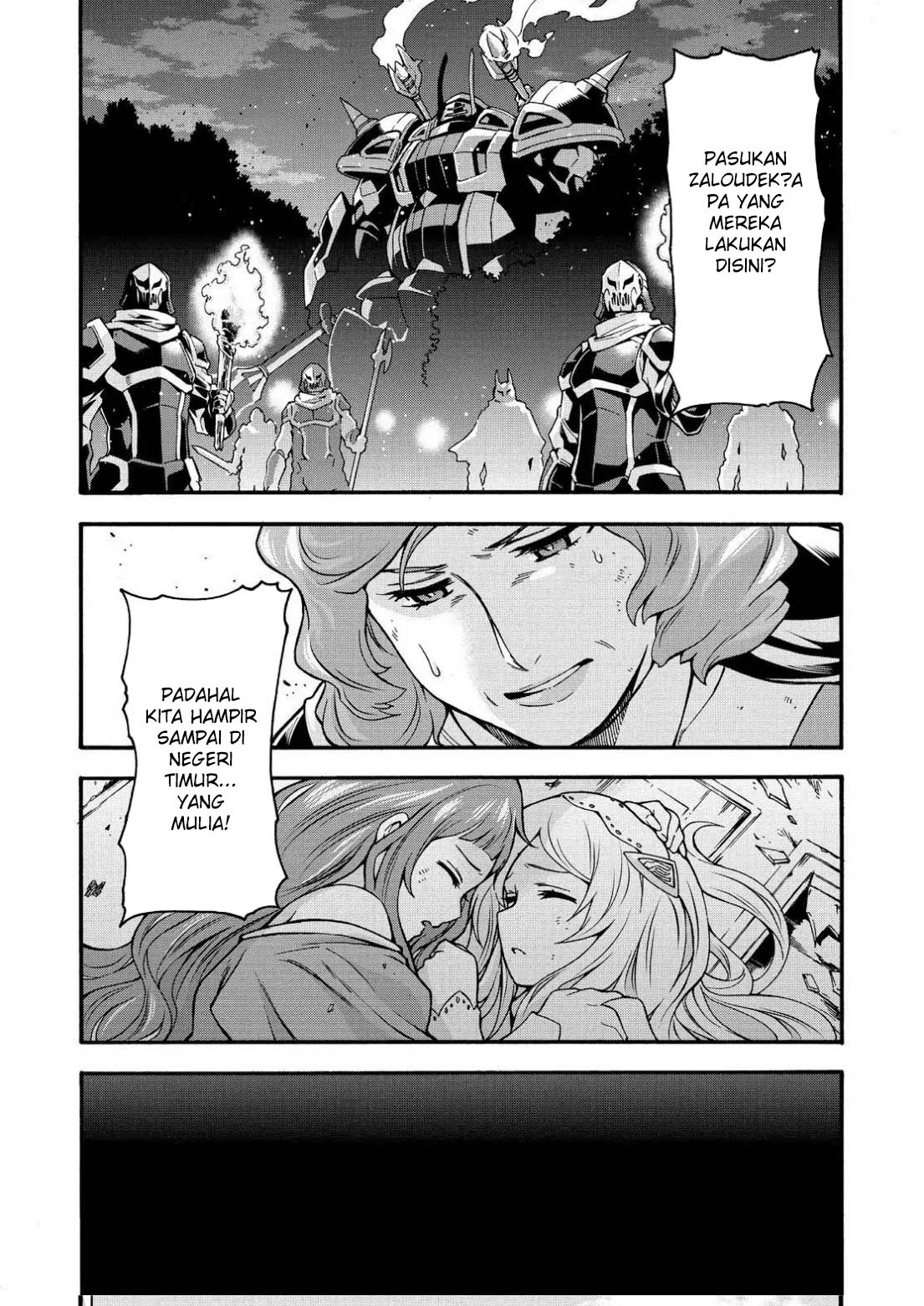 Knight’s & Magic Chapter 59 Gambar 20