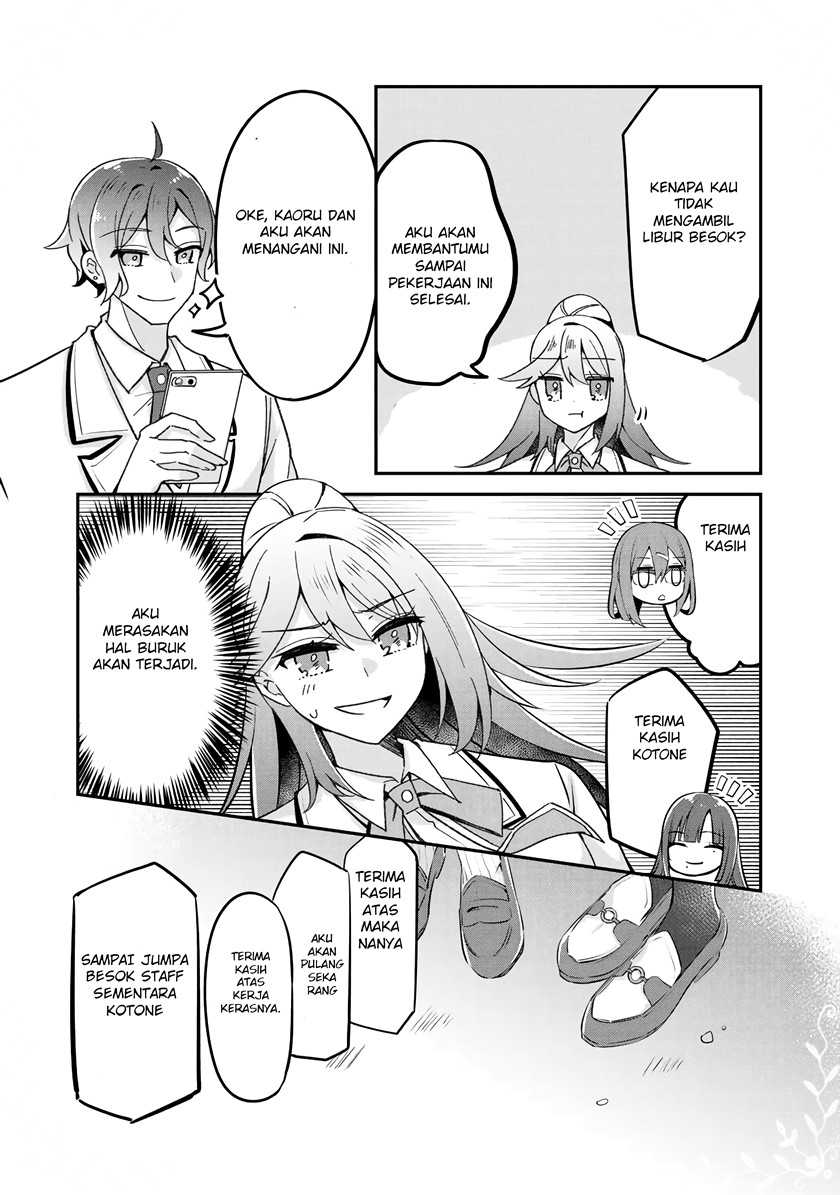 The Villainess Became a Commoner Chapter 8 Gambar 25