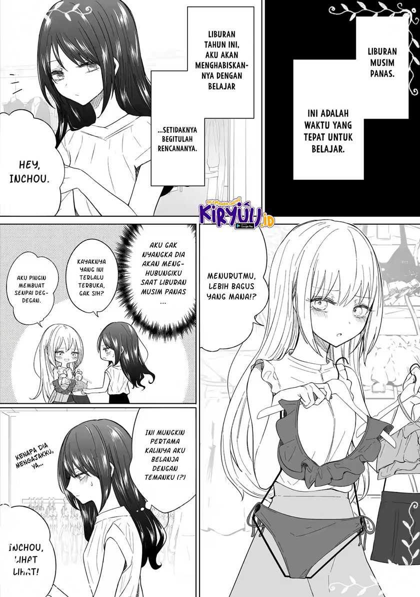 Baca Manga Ichizu de Bitch na Kouhai Chapter 97 Gambar 2
