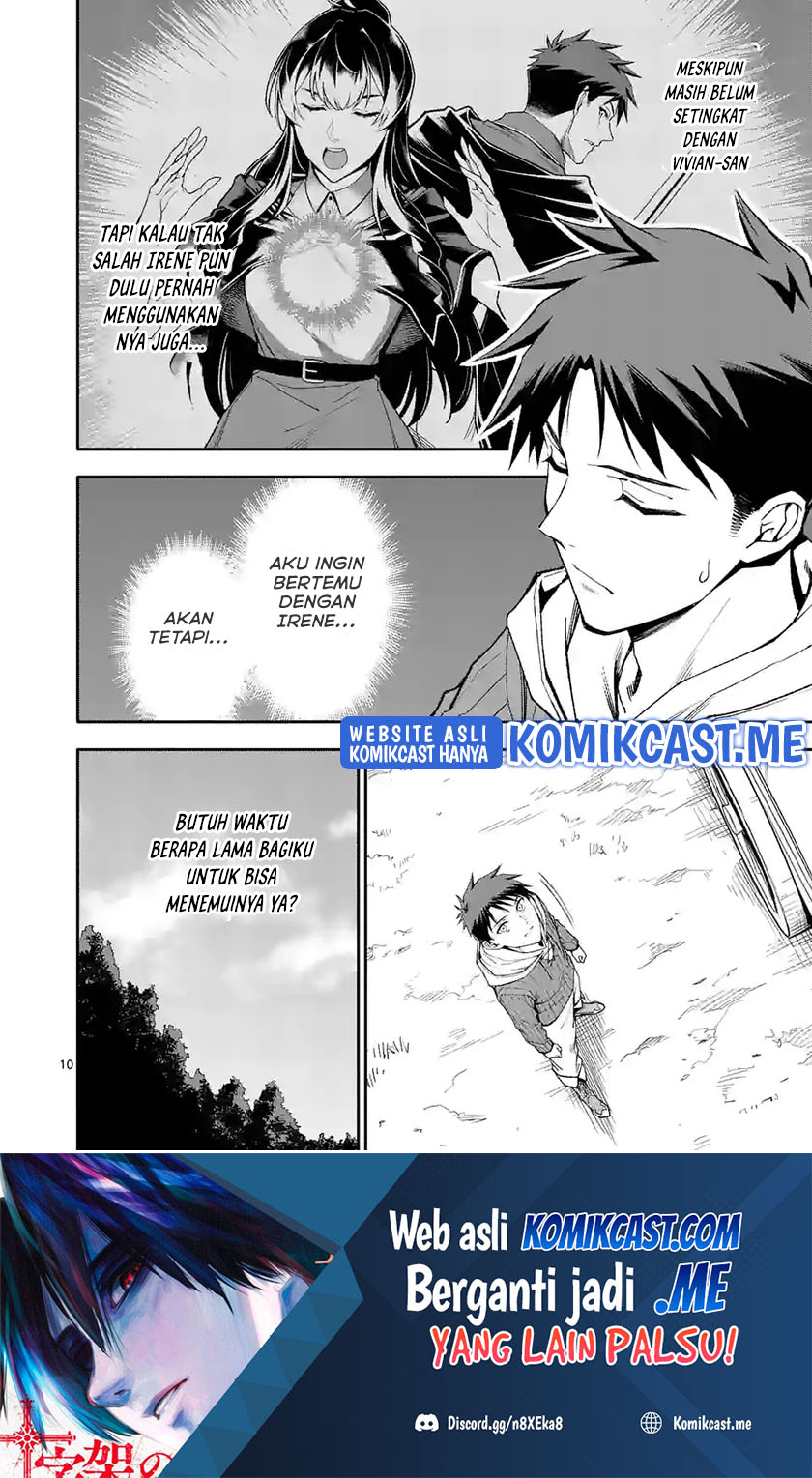 Shi ni Modori, Subete wo Sukuu Tame ni Saikyou He to Itaru Chapter 52 Gambar 11