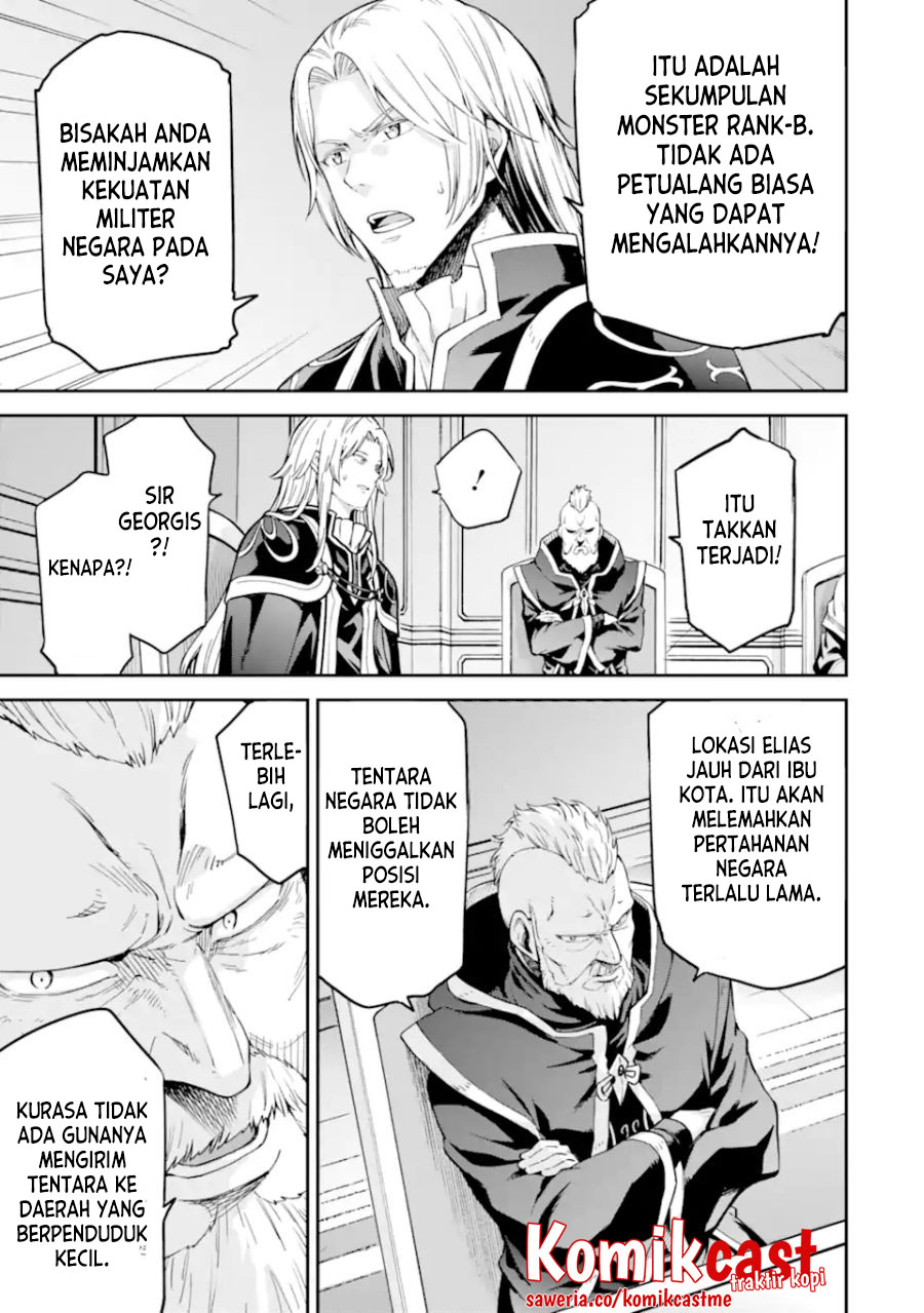 Isekai Kenja no Tensei Musou ~Geemu no Chishiki de Isekai Saikyou~ Chapter 23.5 Gambar 5