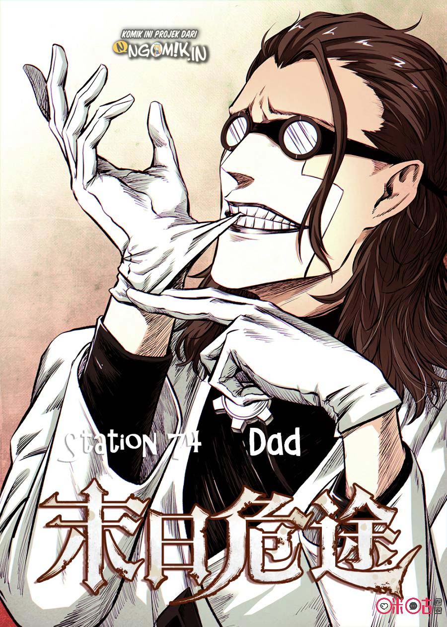 Baca Manhua A Post-Apocalyptic Journey Chapter 74 Gambar 2