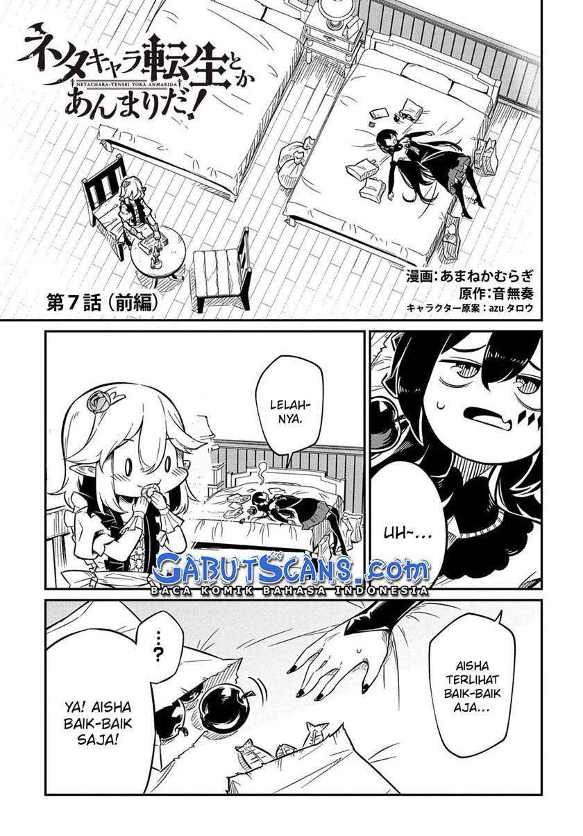 Baca Manga Neta Chara Tensei Toka Anmarida! Chapter 7 Gambar 2