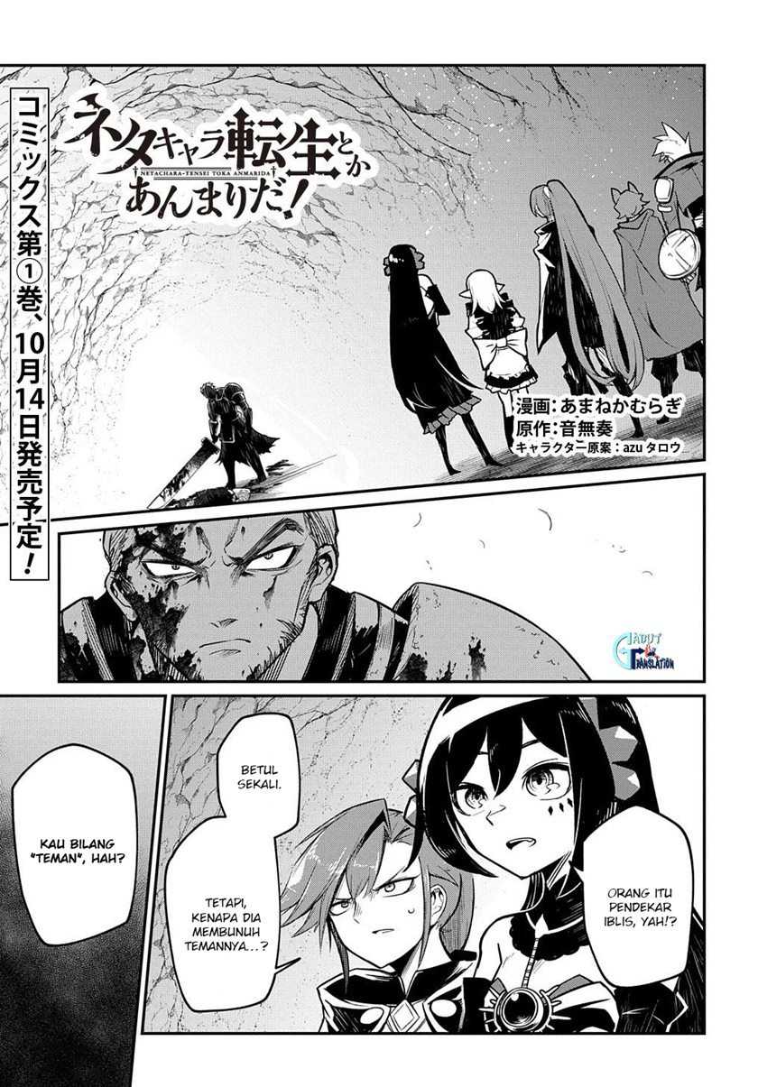 Baca Manga Neta Chara Tensei Toka Anmarida! Chapter 5.1 Gambar 2