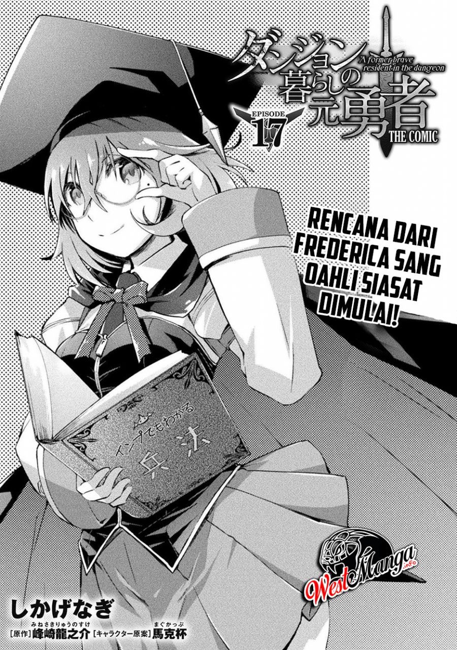 Baca Manga Dungeon Kurashi No Moto Yuusha Chapter 17 Gambar 2