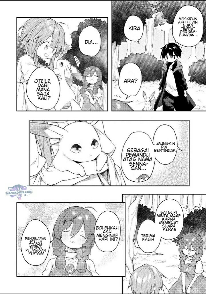 A Ruined Princess and Alternate World Hero Make a Great Country! Chapter 7 Gambar 27