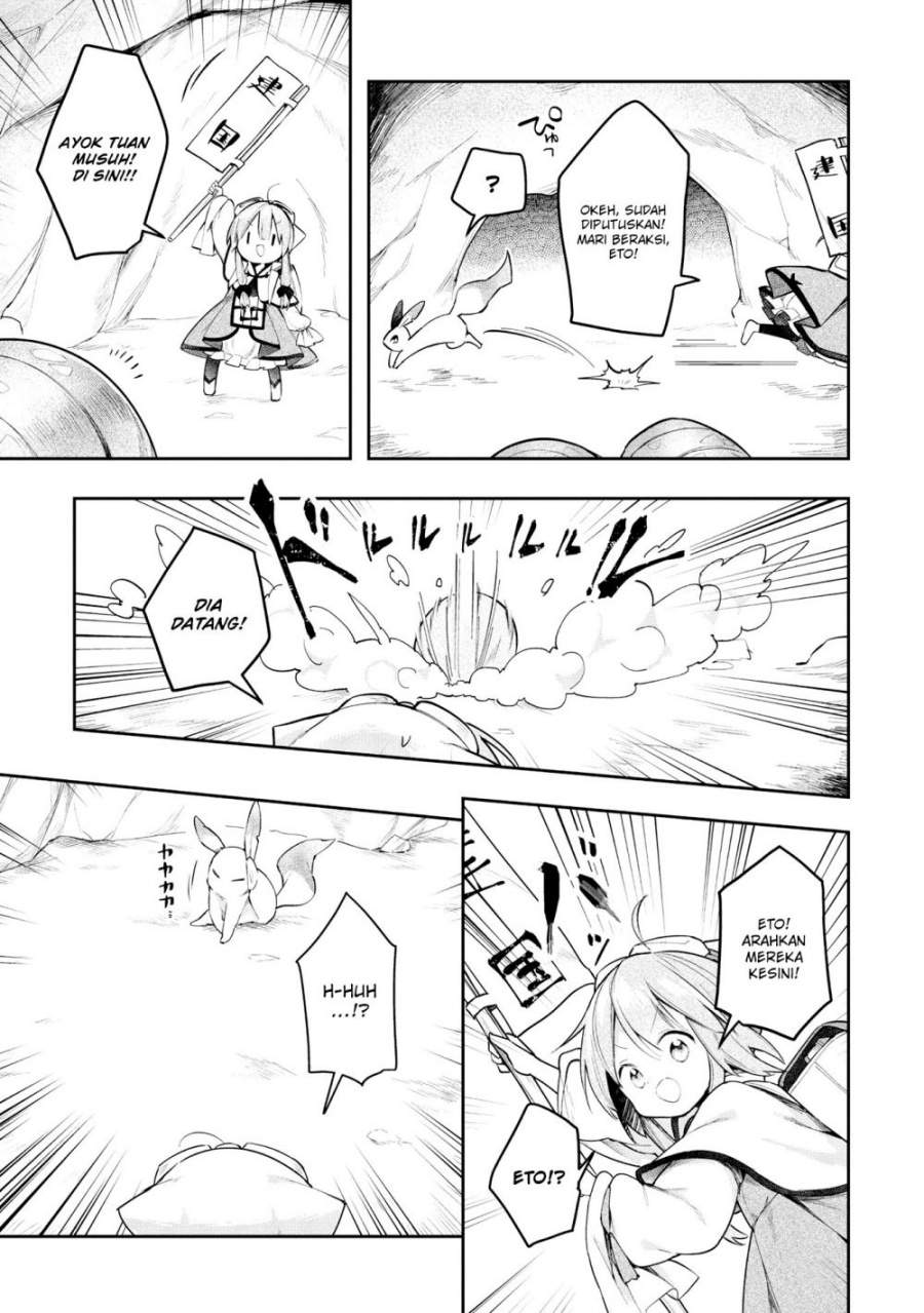 A Ruined Princess and Alternate World Hero Make a Great Country! Chapter 6 Gambar 22