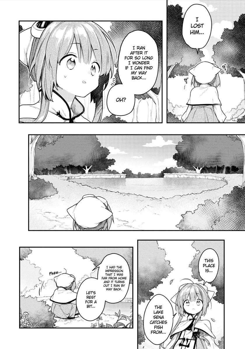 A Ruined Princess and Alternate World Hero Make a Great Country! Chapter 5 Gambar 16