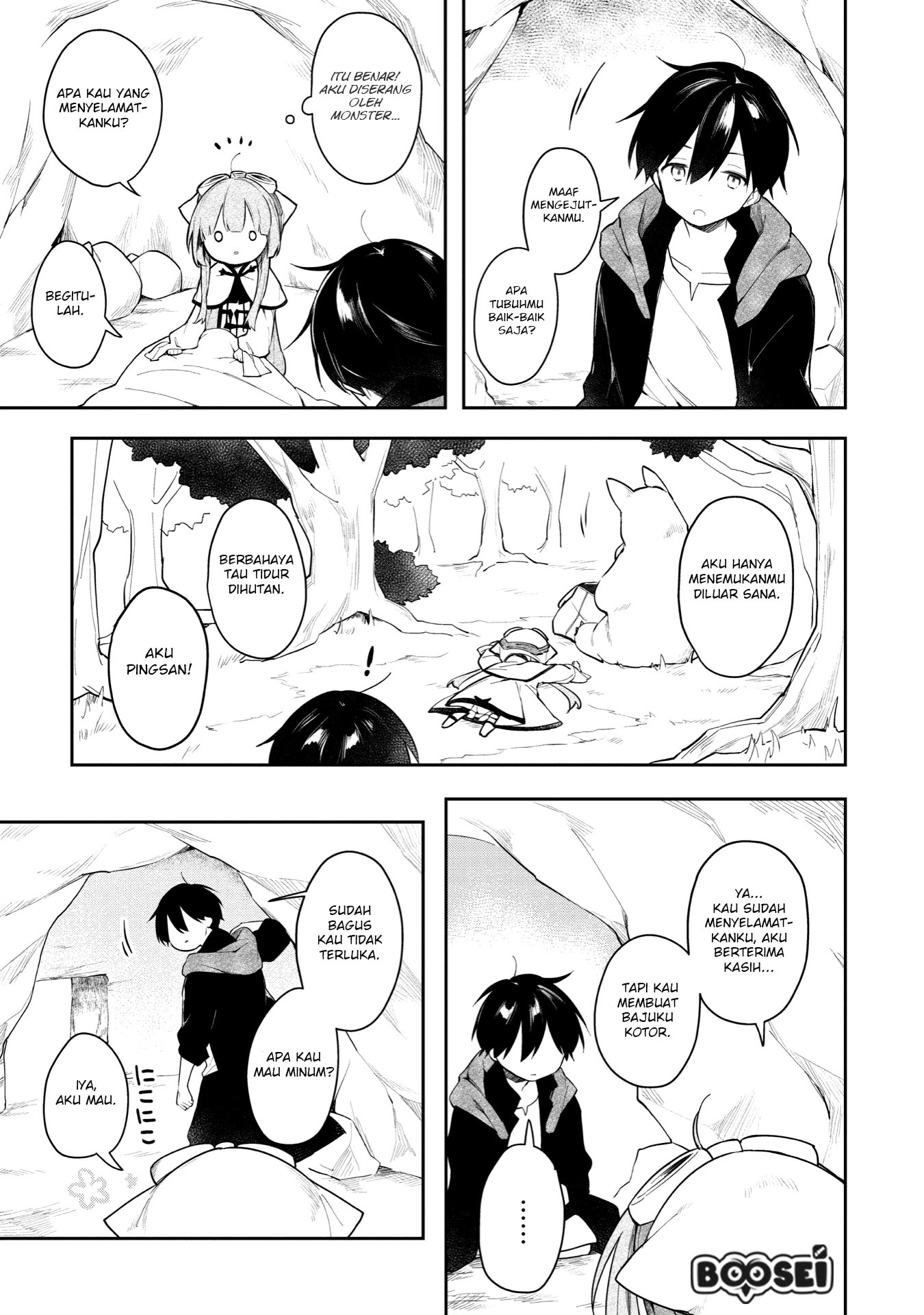 A Ruined Princess and Alternate World Hero Make a Great Country! Chapter 2 Gambar 22