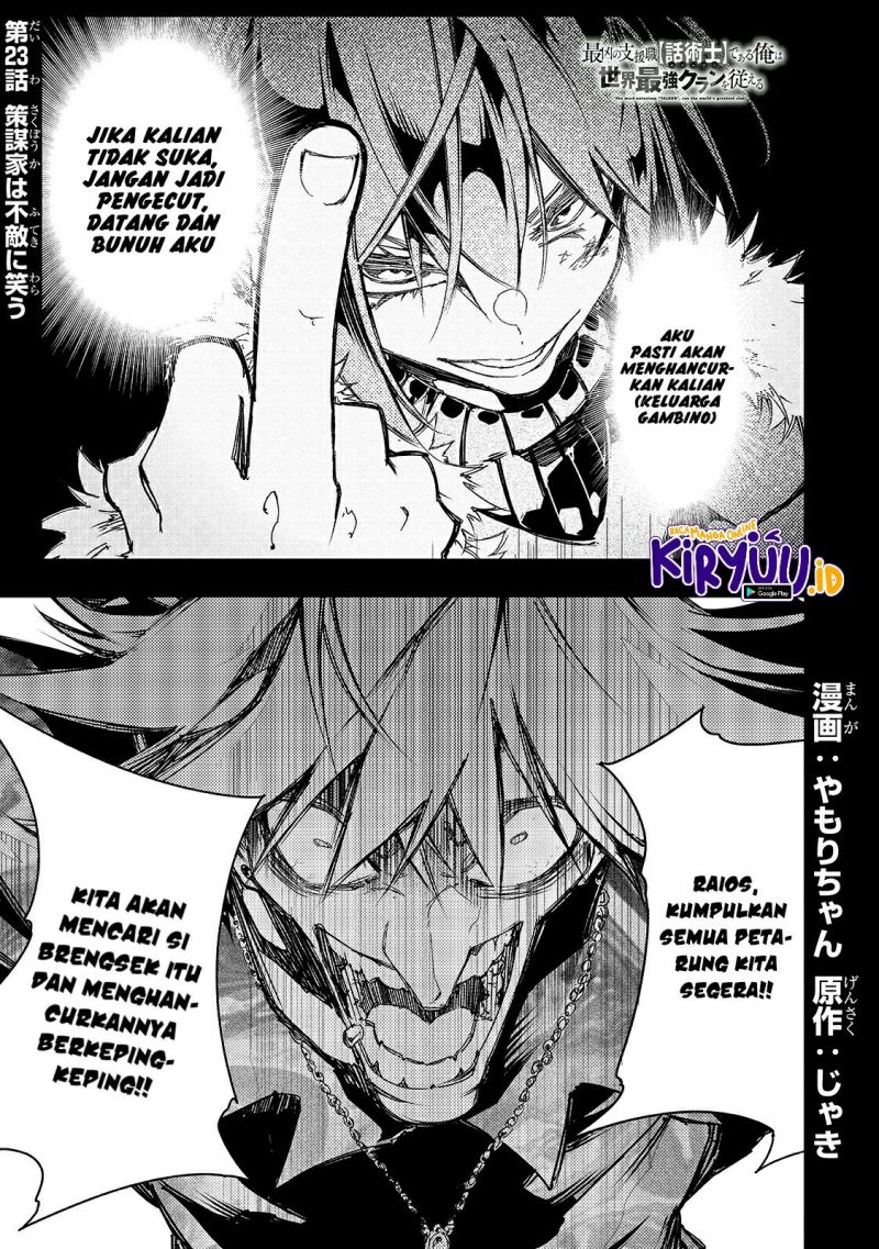 Baca Manga The Most Notorious “Talker” Runs the World’s Greatest Clan Chapter 23 Gambar 2