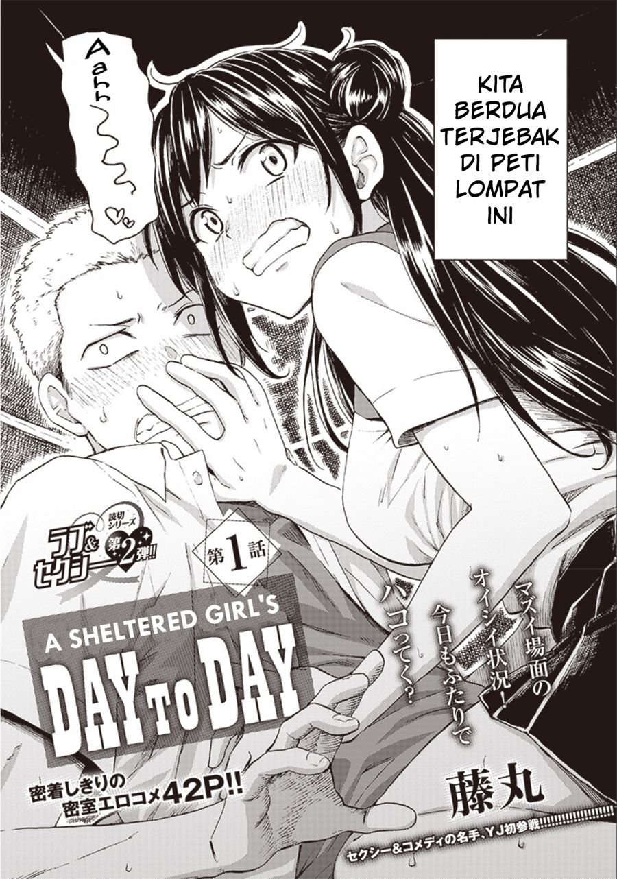 Baca Manga A Sheltered Girl’s Day to Day Chapter 1 Gambar 2