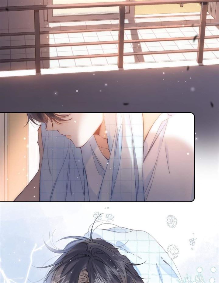 Hidden Love (Zhu Yi) Chapter 11 Gambar 4