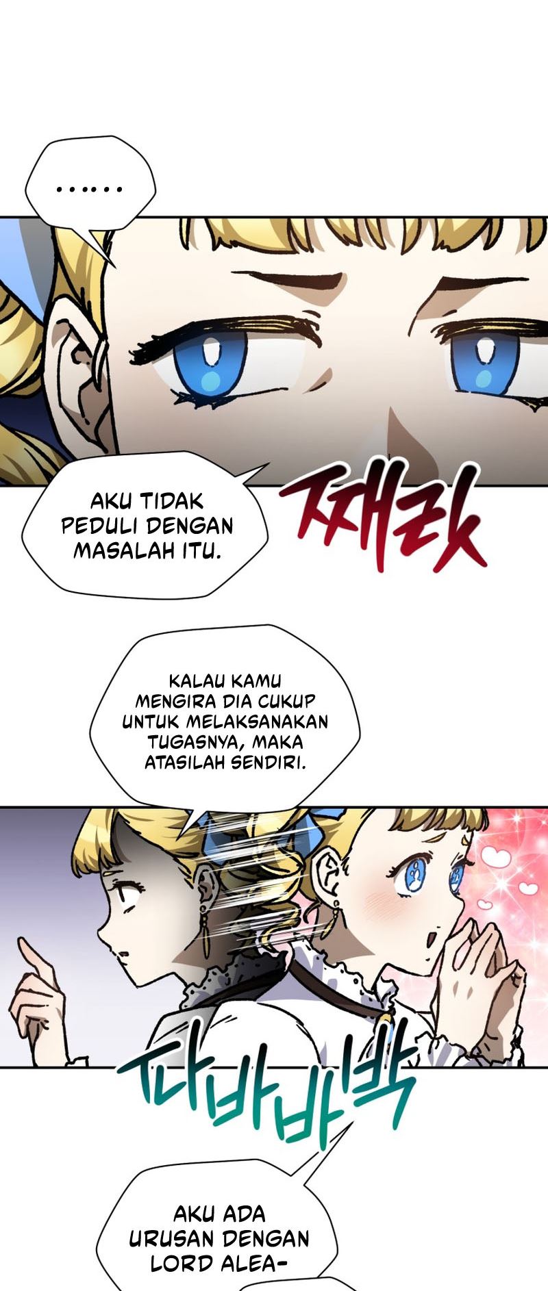 Helmut: The Forsaken Child Chapter 25 Gambar 45