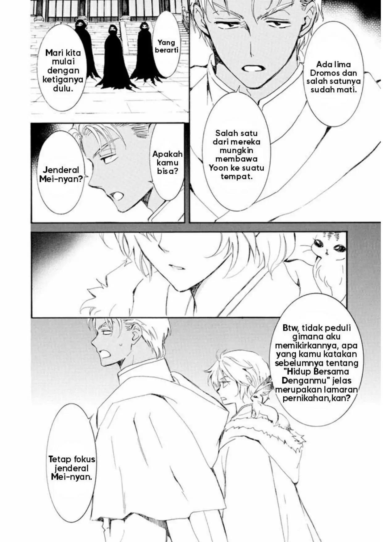 Akatsuki no Yona Chapter 229 Gambar 10