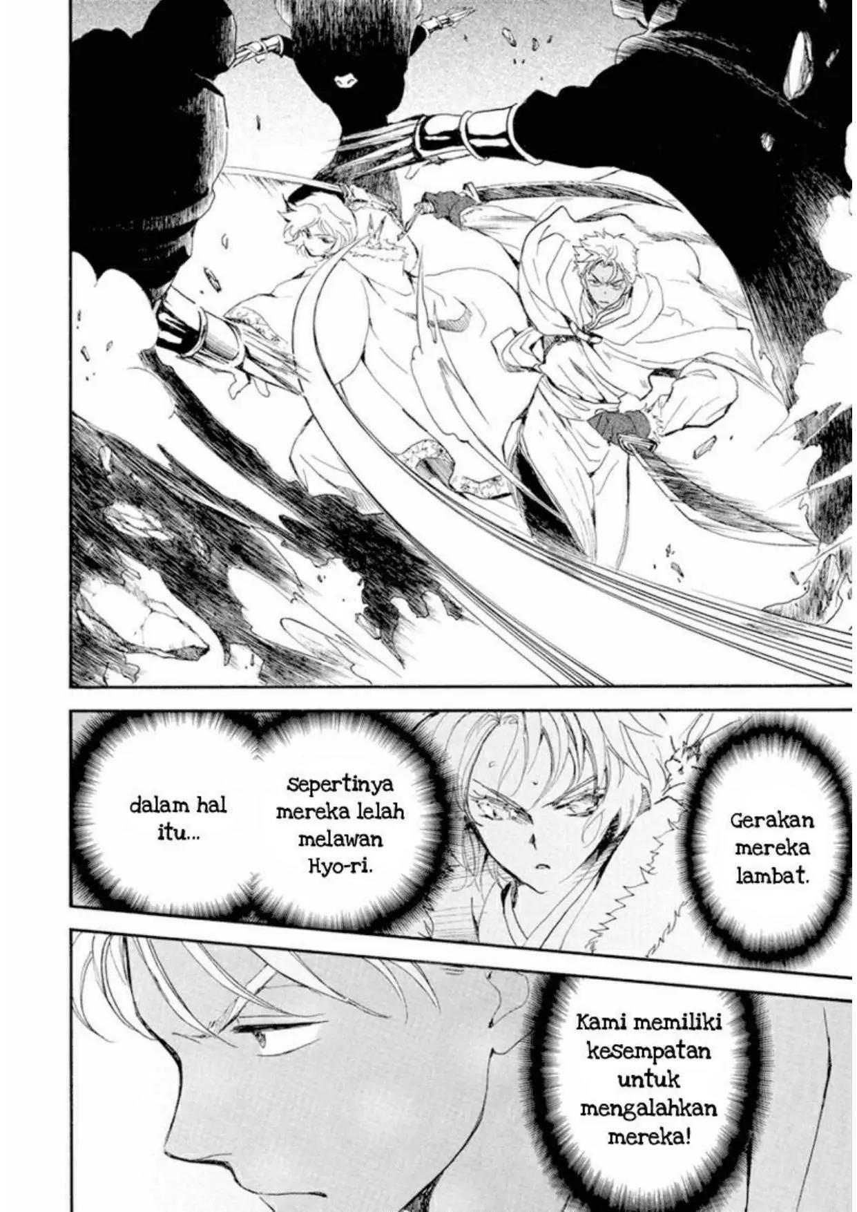 Akatsuki no Yona Chapter 229 Gambar 12