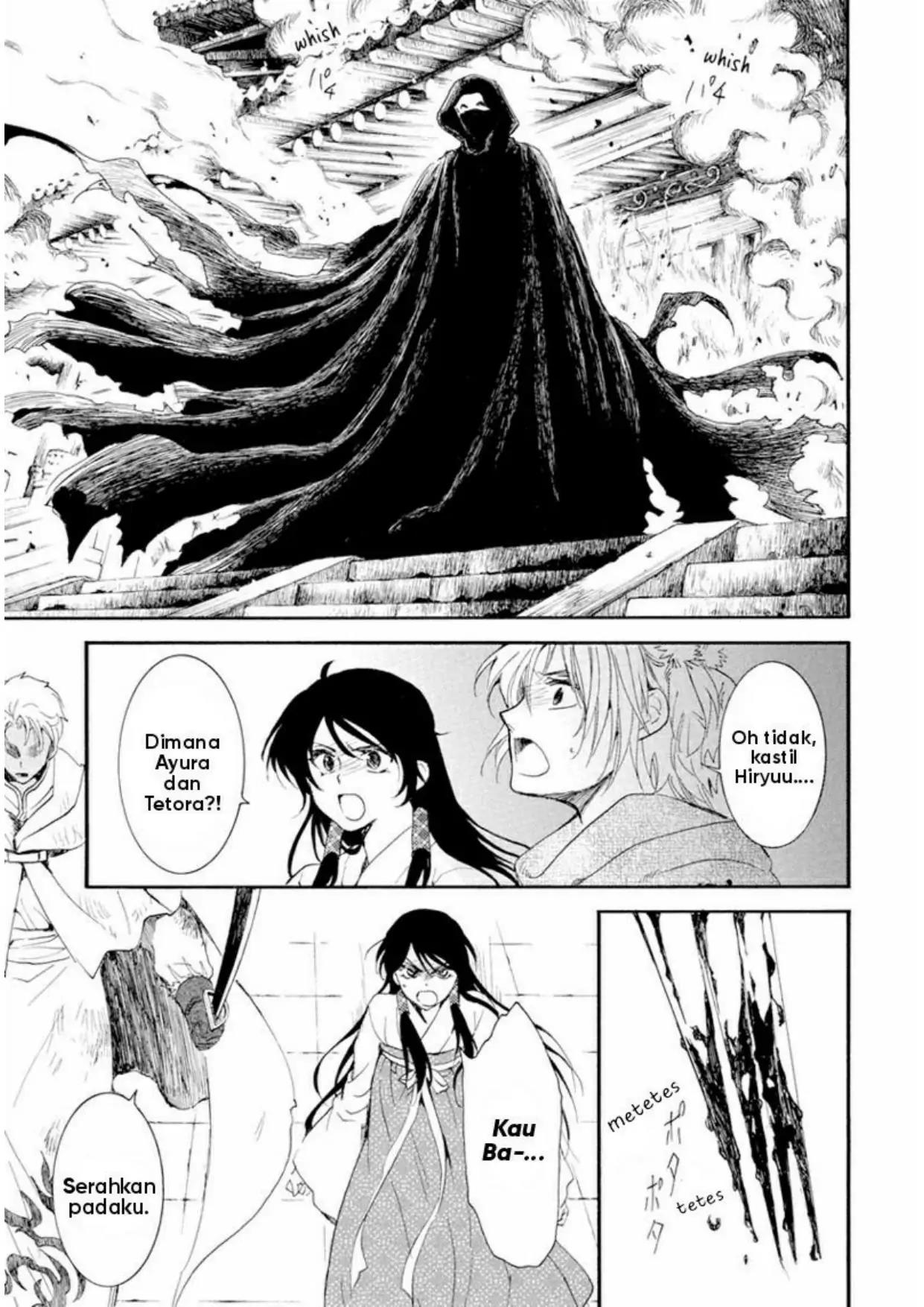 Akatsuki no Yona Chapter 229 Gambar 25