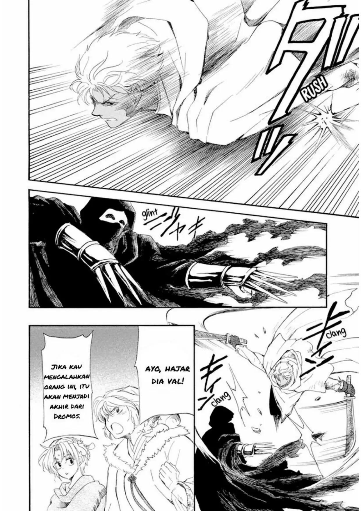 Akatsuki no Yona Chapter 229 Gambar 26