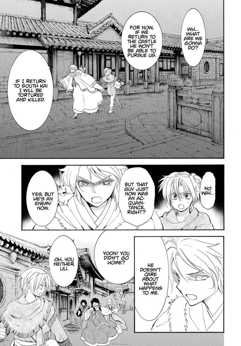 Akatsuki no Yona Chapter 227 Gambar 5