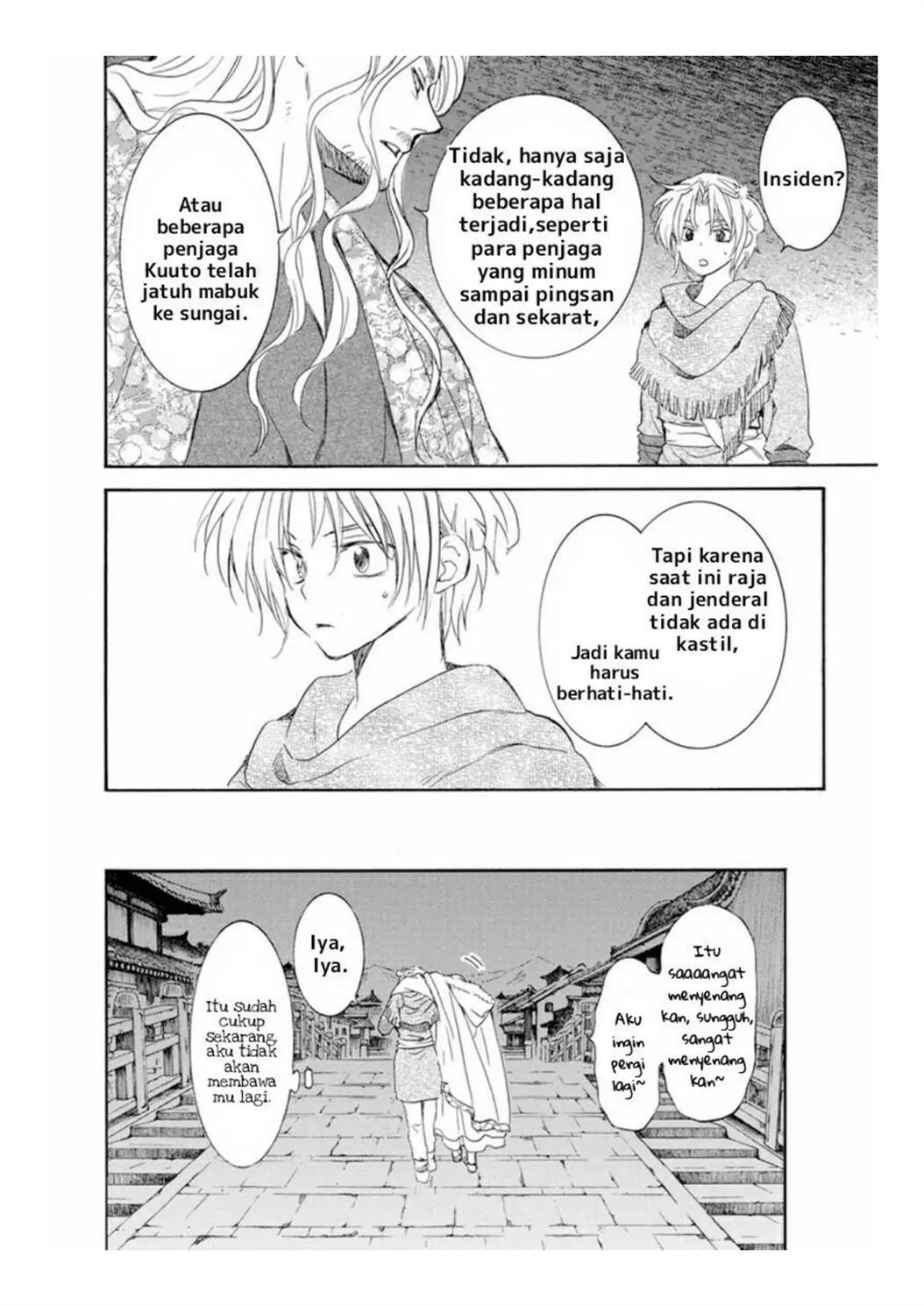 Akatsuki no Yona Chapter 226 Gambar 22