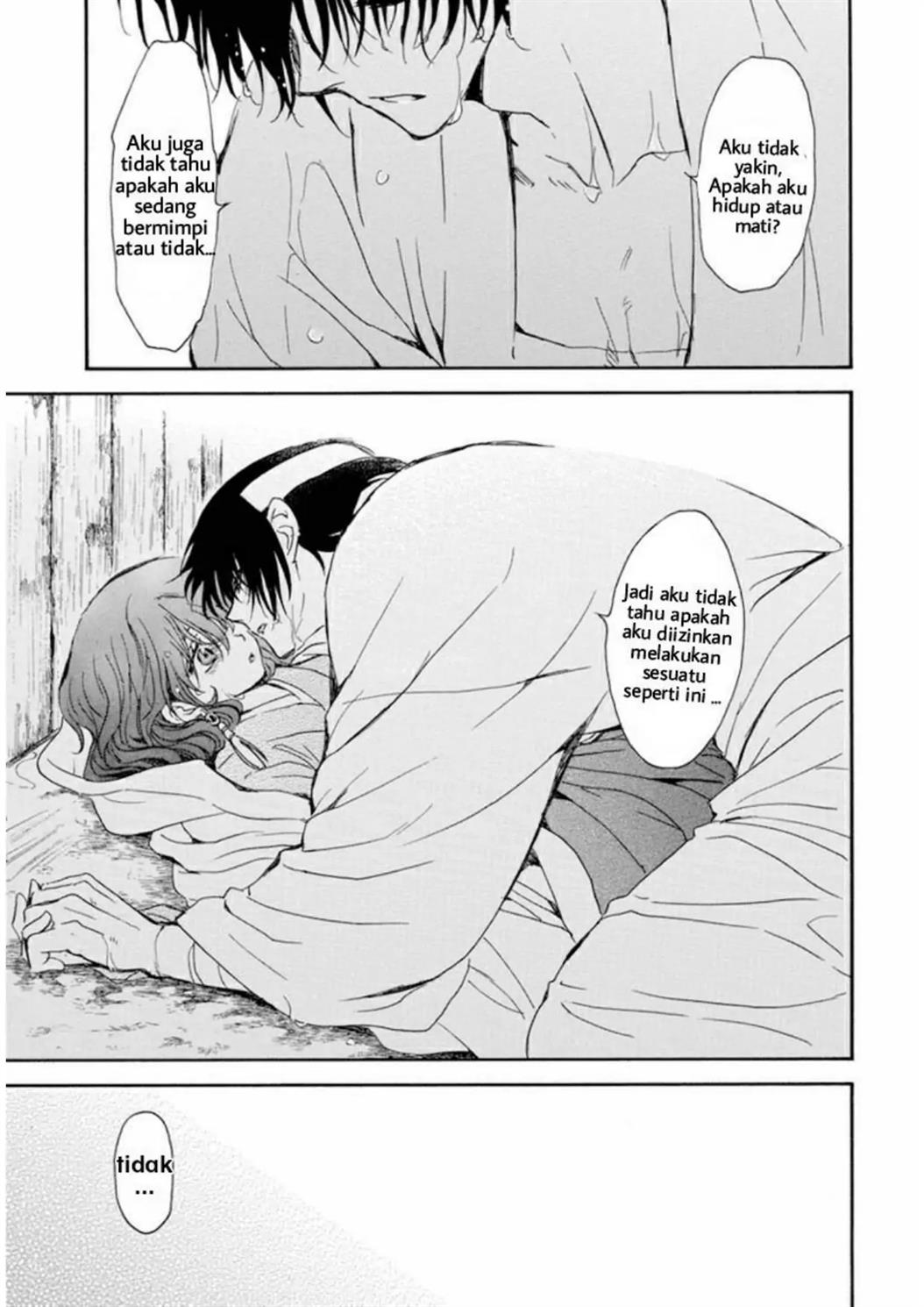 Akatsuki no Yona Chapter 225 Gambar 28