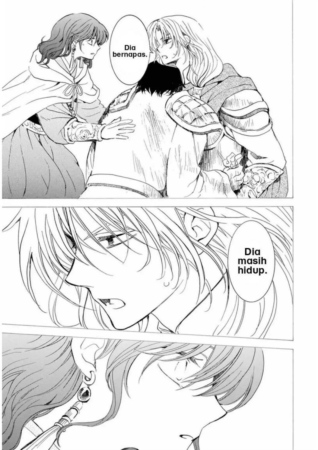 Akatsuki no Yona Chapter 225 Gambar 6