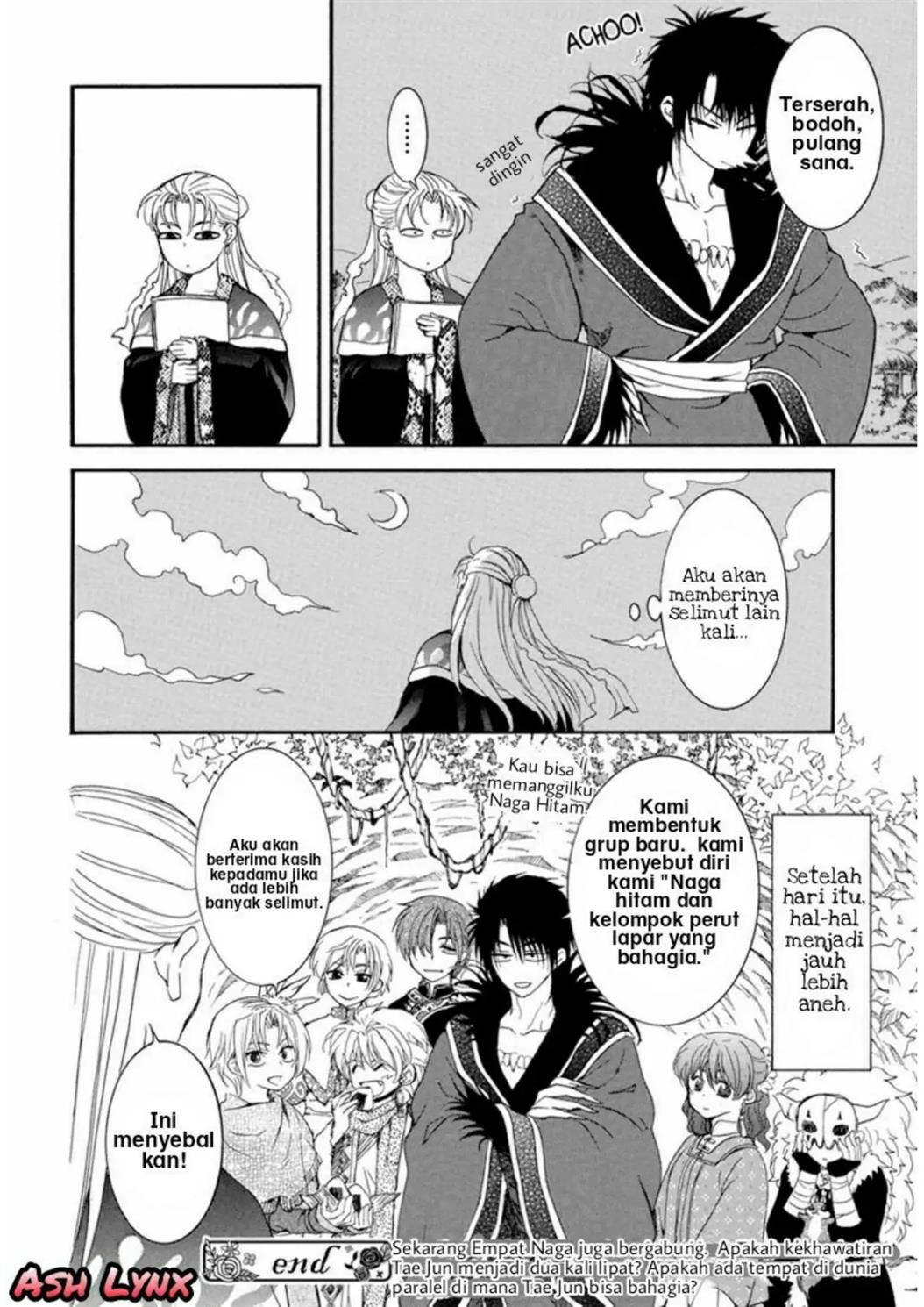 Akatsuki no Yona Chapter 224.5 Gambar 9