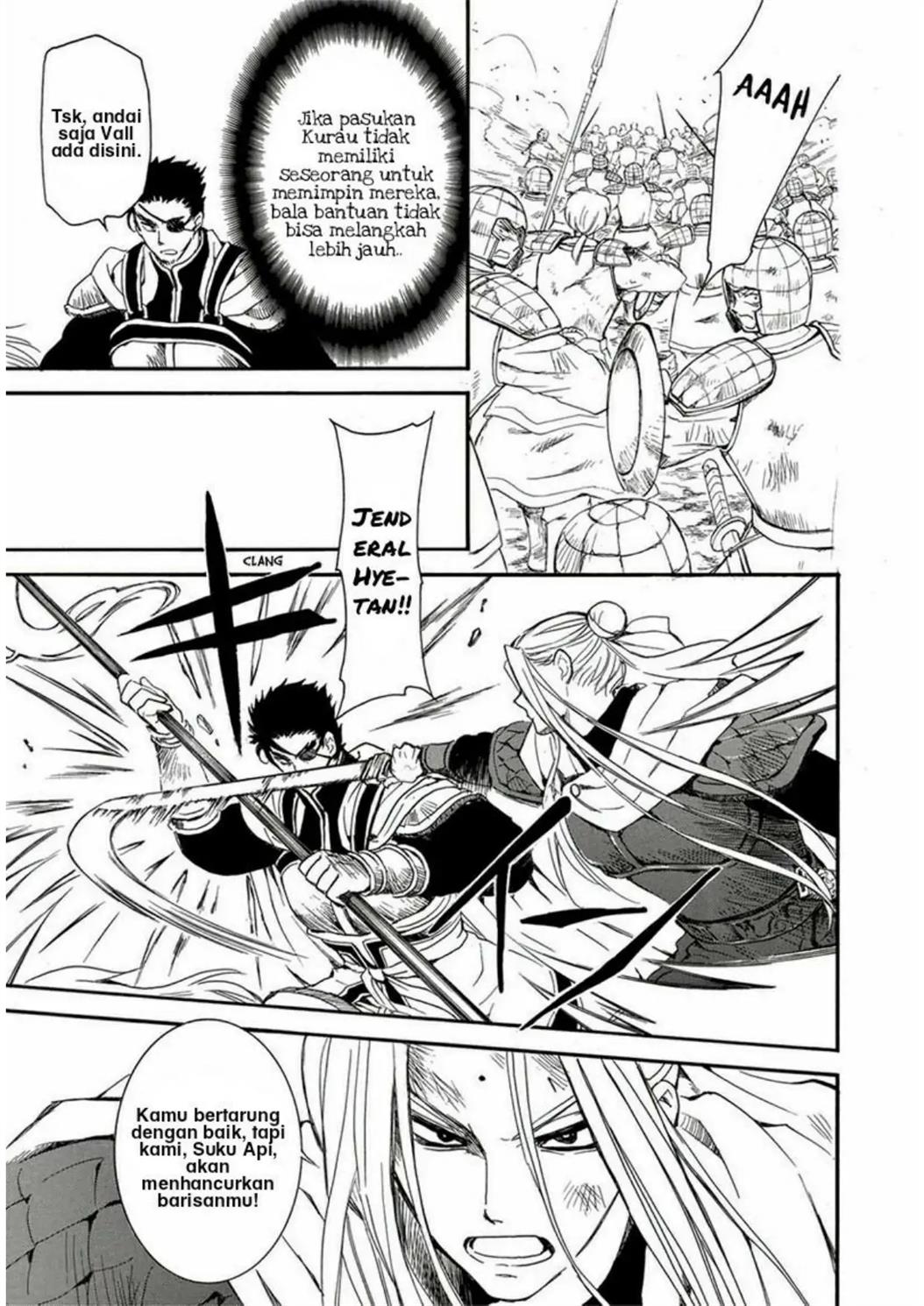 Akatsuki no Yona Chapter 224 Gambar 16