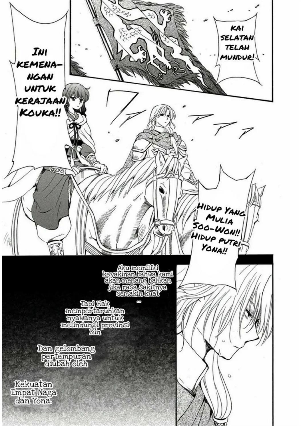 Akatsuki no Yona Chapter 224 Gambar 24