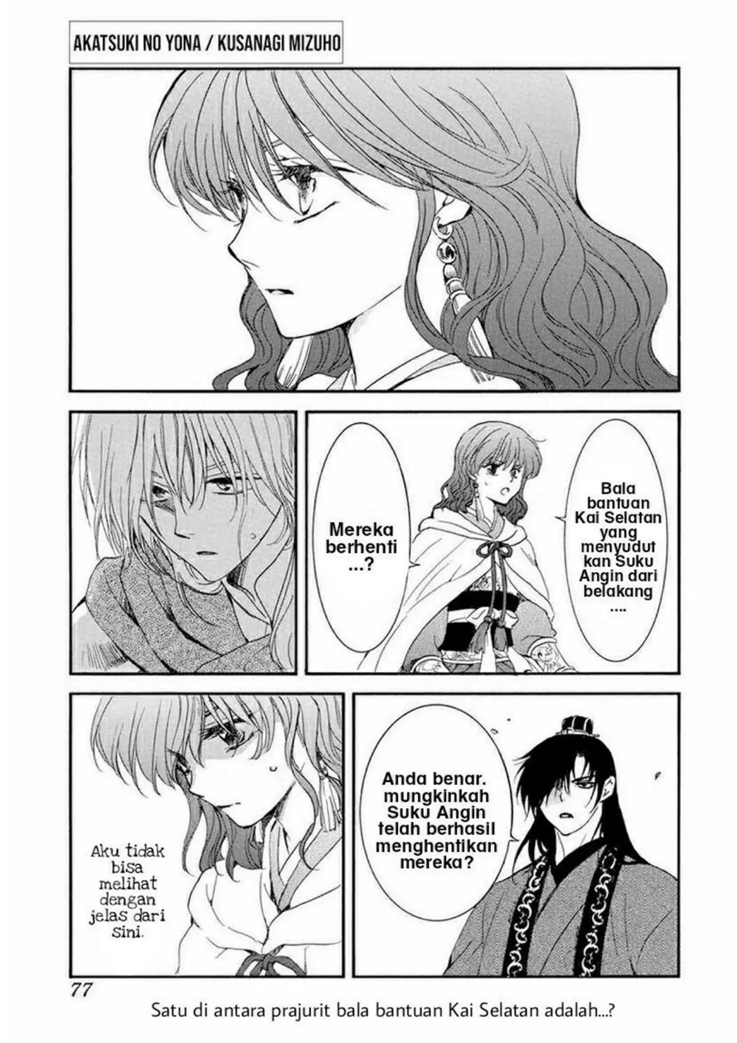 Baca Komik Akatsuki no Yona Chapter 223 Gambar 1