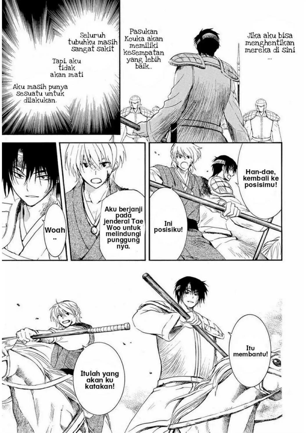 Akatsuki no Yona Chapter 223 Gambar 11