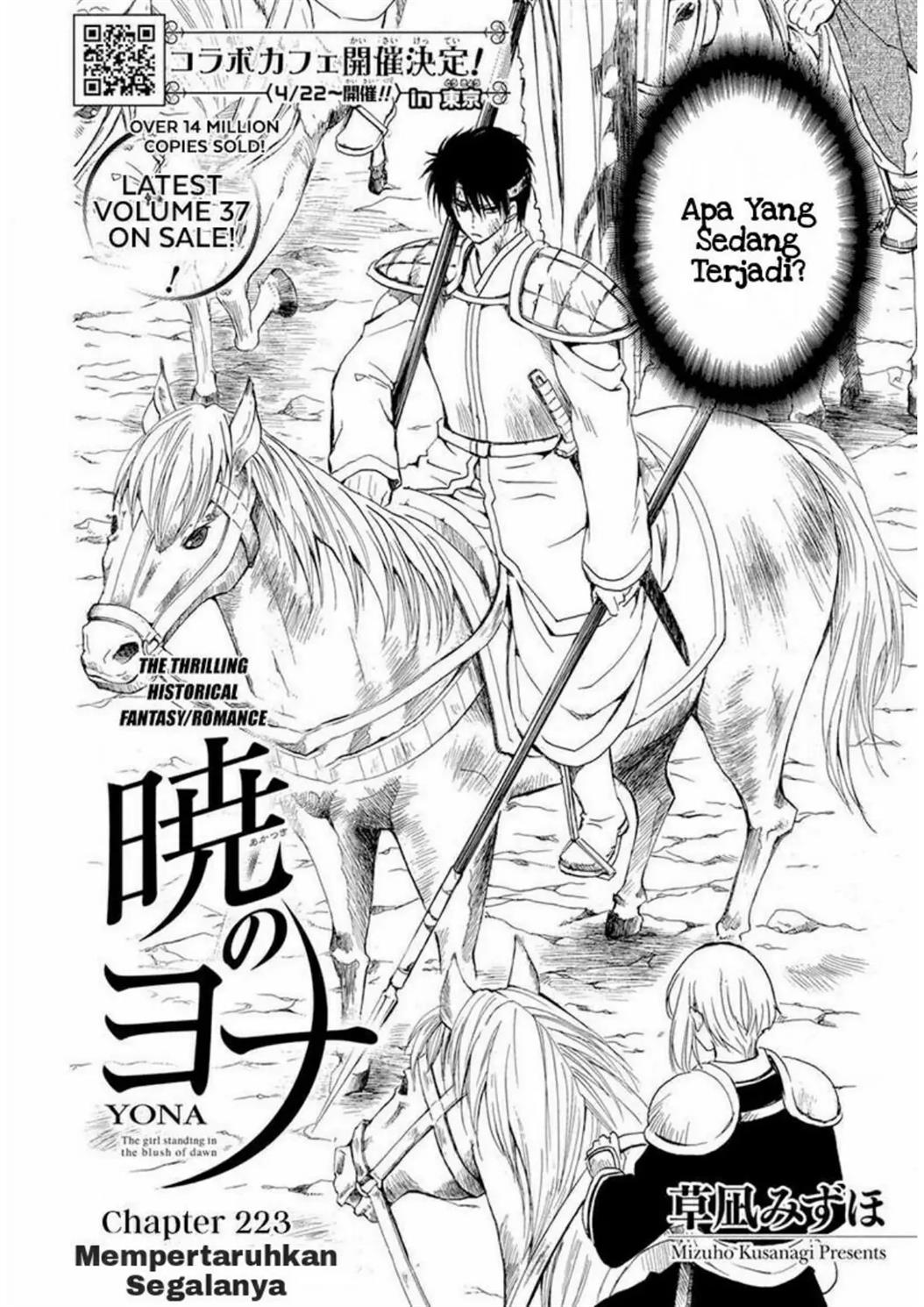 Baca Manga Akatsuki no Yona Chapter 223 Gambar 2