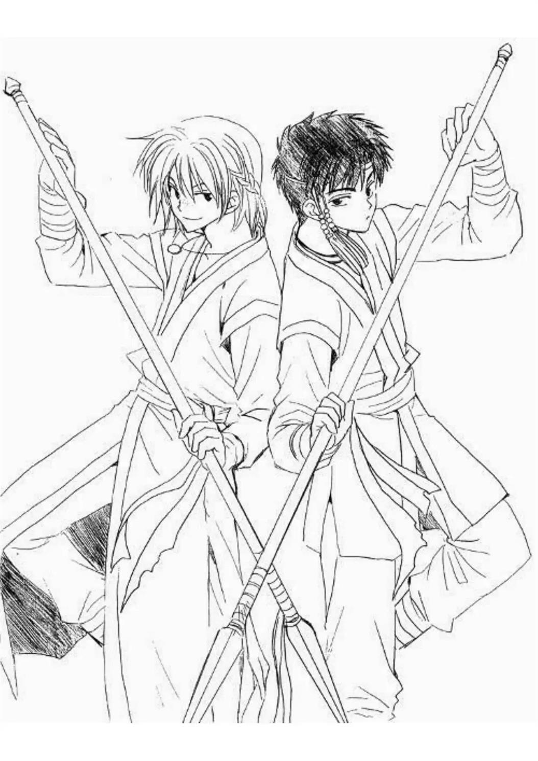 Akatsuki no Yona Chapter 222 Gambar 32