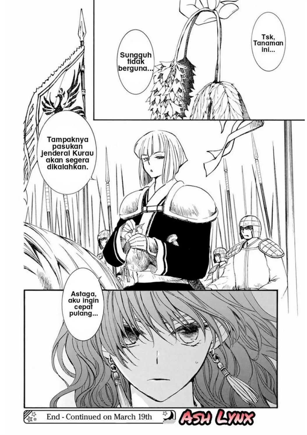 Akatsuki no Yona Chapter 221 Gambar 27