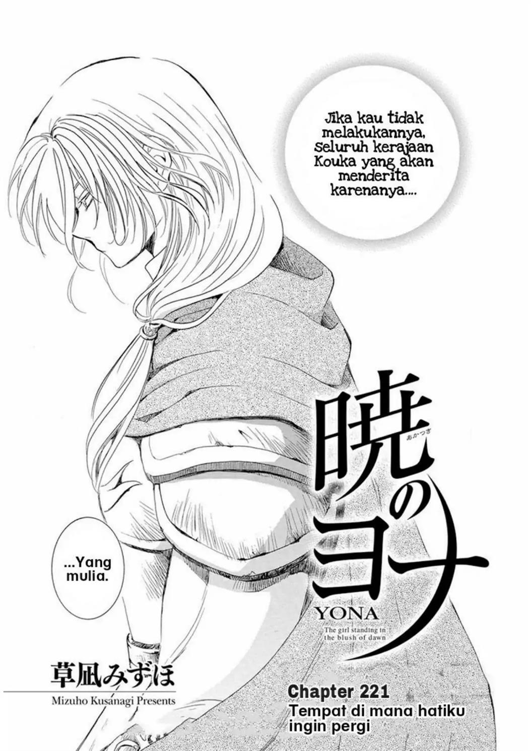 Akatsuki no Yona Chapter 221 Gambar 3