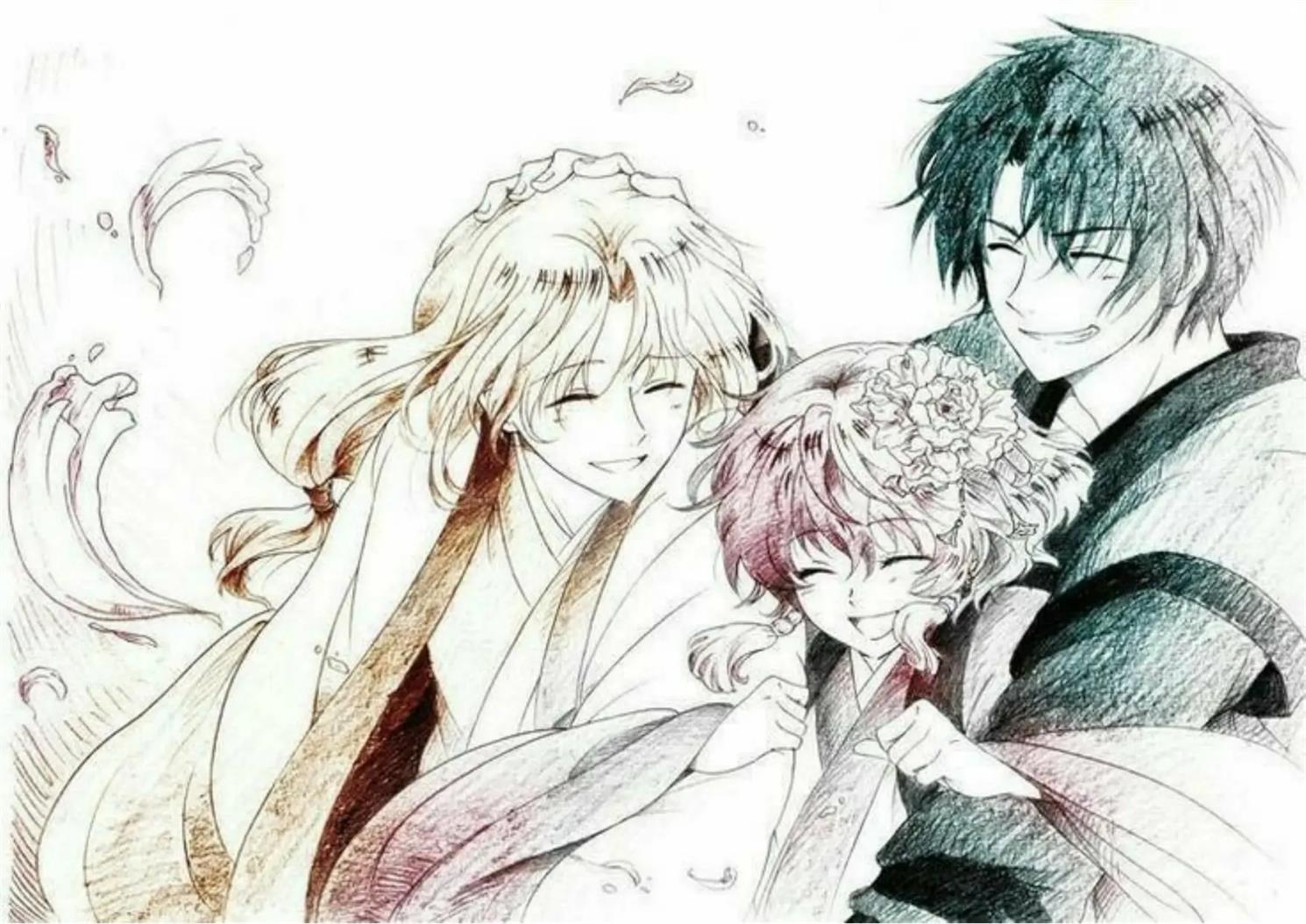 Akatsuki no Yona Chapter 221 Gambar 32