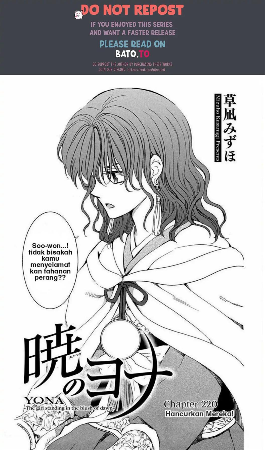 Baca Komik Akatsuki no Yona Chapter 220 Gambar 1