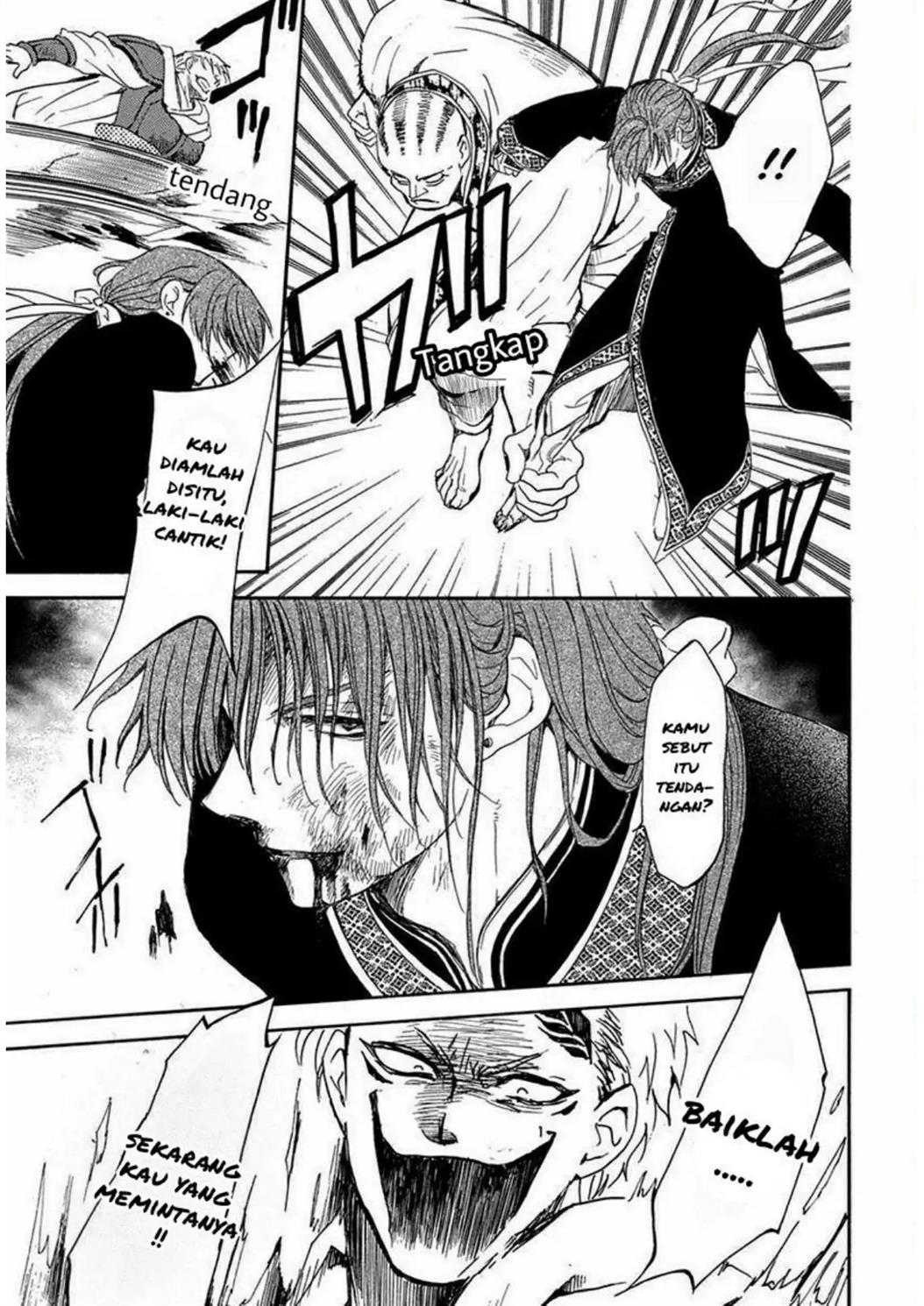 Akatsuki no Yona Chapter 220 Gambar 14