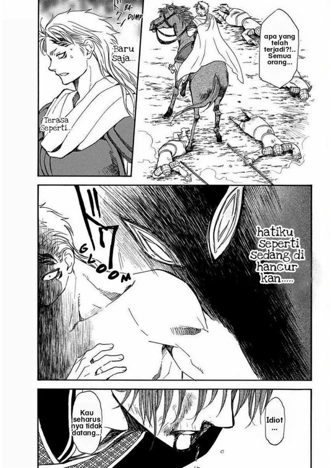 Akatsuki no Yona Chapter 220 Gambar 16
