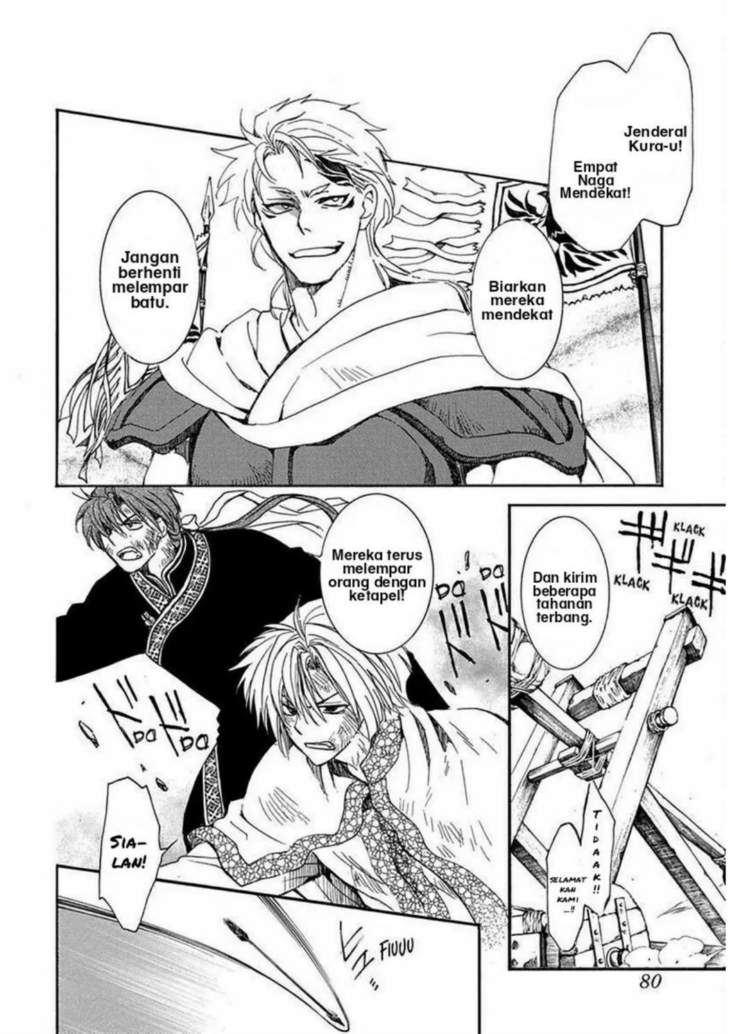 Akatsuki no Yona Chapter 220 Gambar 4