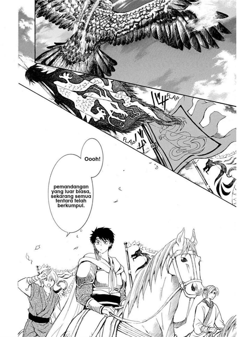 Akatsuki no Yona Chapter 217 Gambar 11