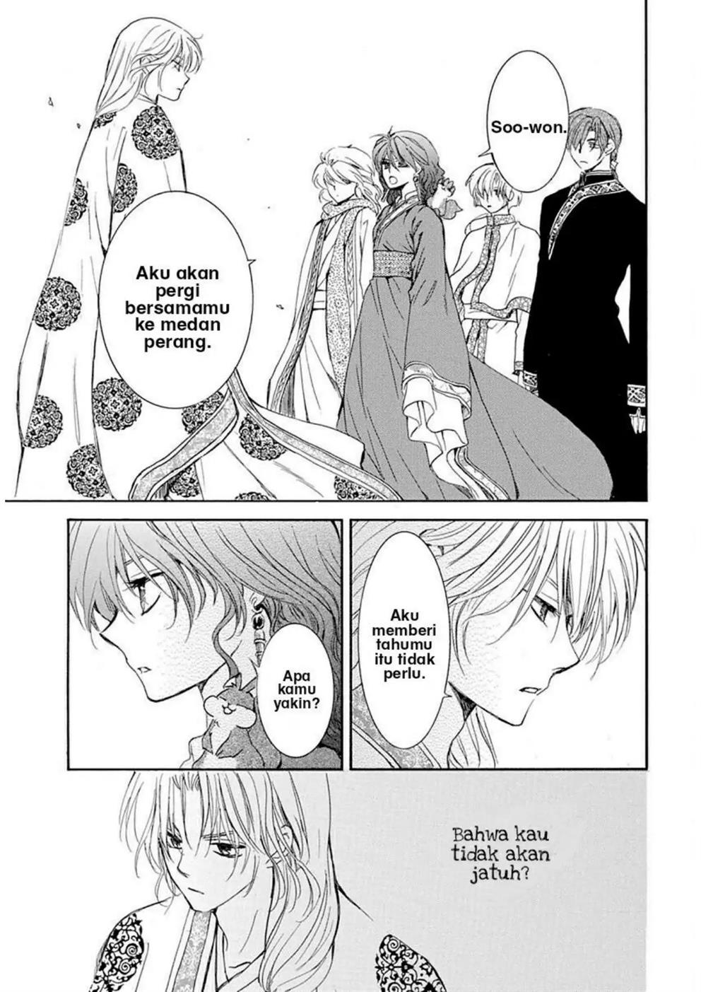 Akatsuki no Yona Chapter 217 Gambar 14