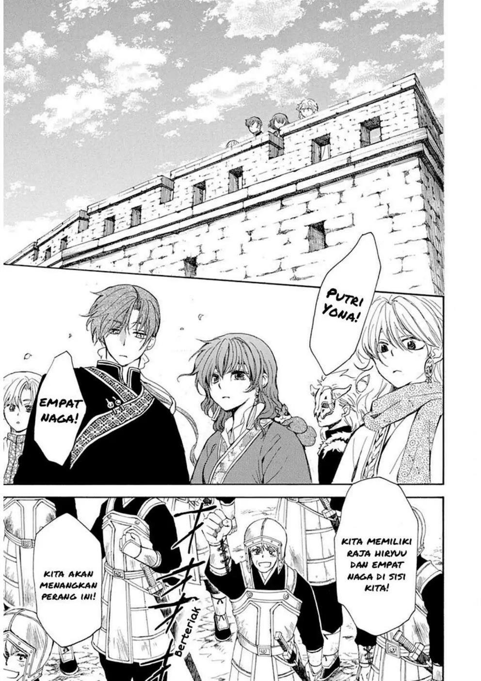 Akatsuki no Yona Chapter 217 Gambar 18