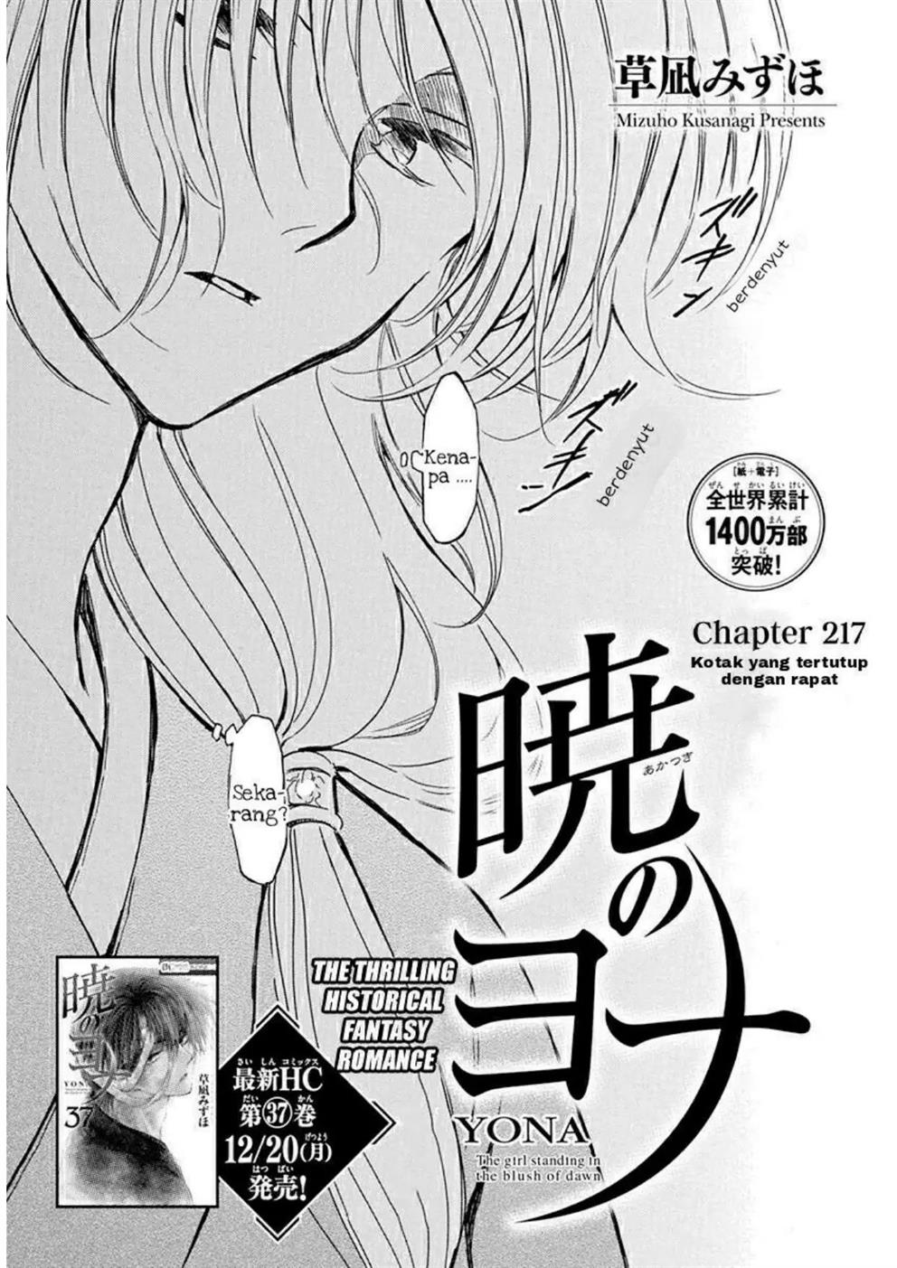 Akatsuki no Yona Chapter 217 Gambar 4