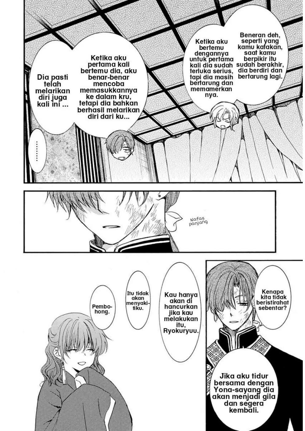 Akatsuki no Yona Chapter 216 Gambar 10