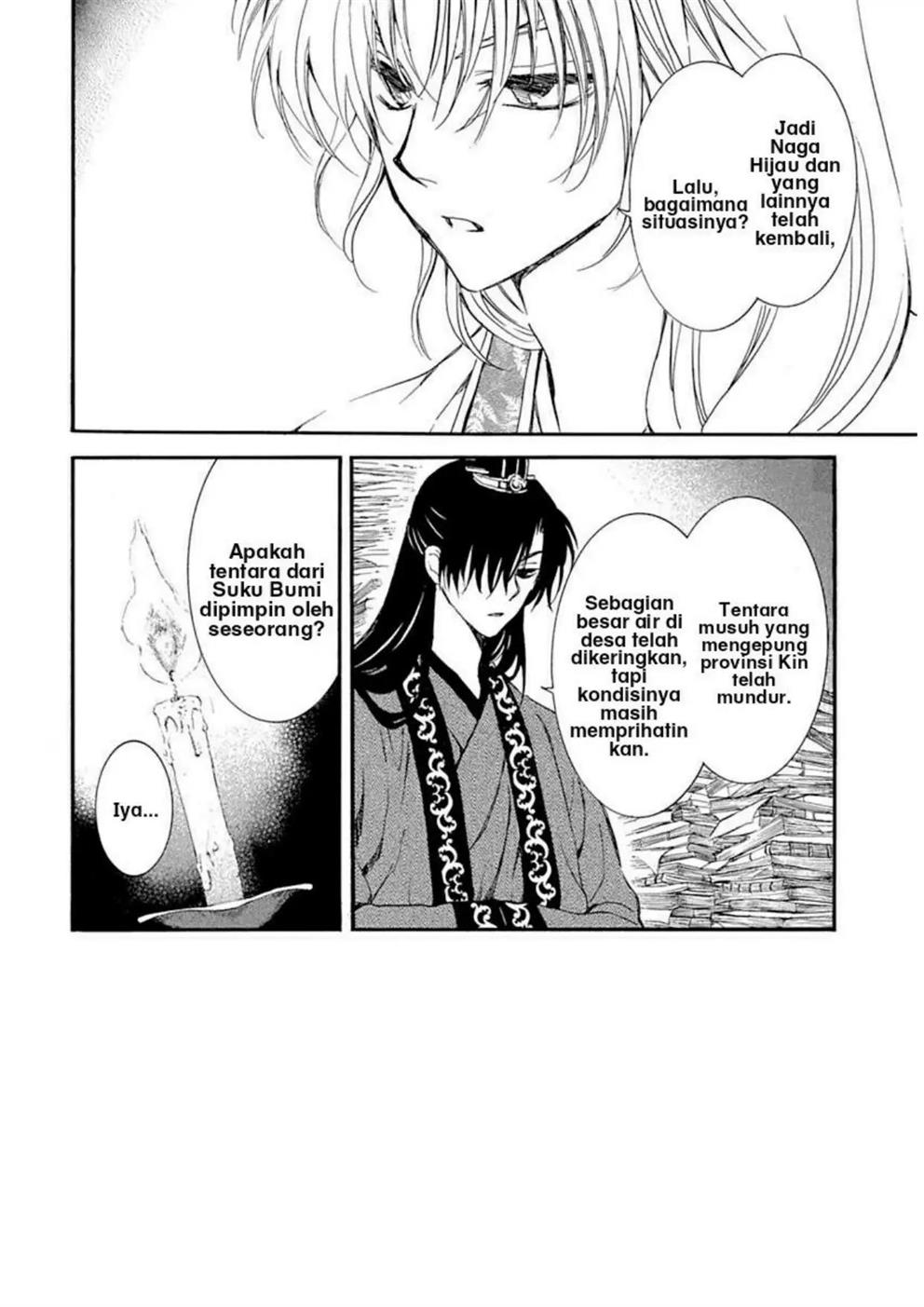 Akatsuki no Yona Chapter 216 Gambar 4