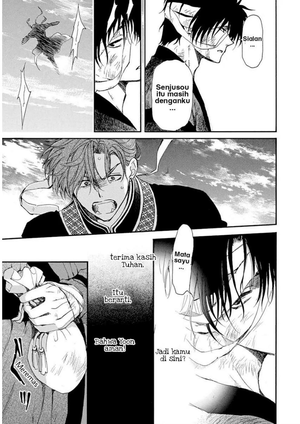 Akatsuki no Yona Chapter 215 Gambar 27