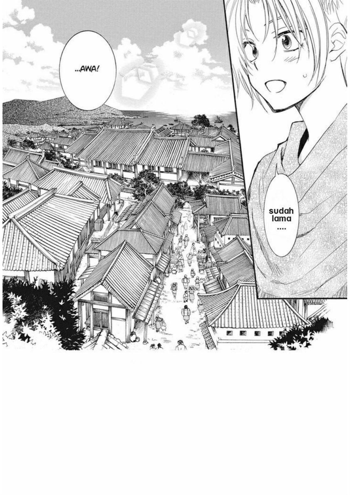 Baca Manga Akatsuki no Yona Chapter 212 Gambar 2