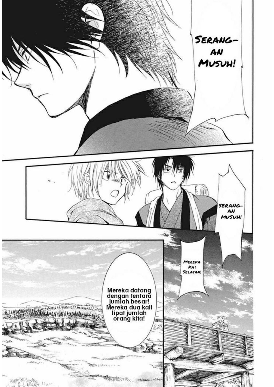 Akatsuki no Yona Chapter 211 Gambar 18